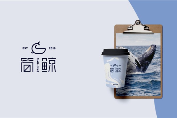 企業(yè)logo標(biāo)志設(shè)計 塑造企業(yè)形象的logo設(shè)計該怎么做？