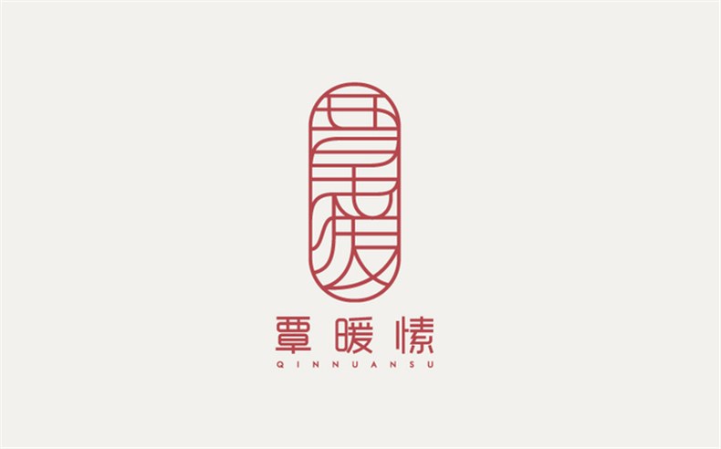 成都品牌logo設計 通過logo設計案例小結logo設計思路！