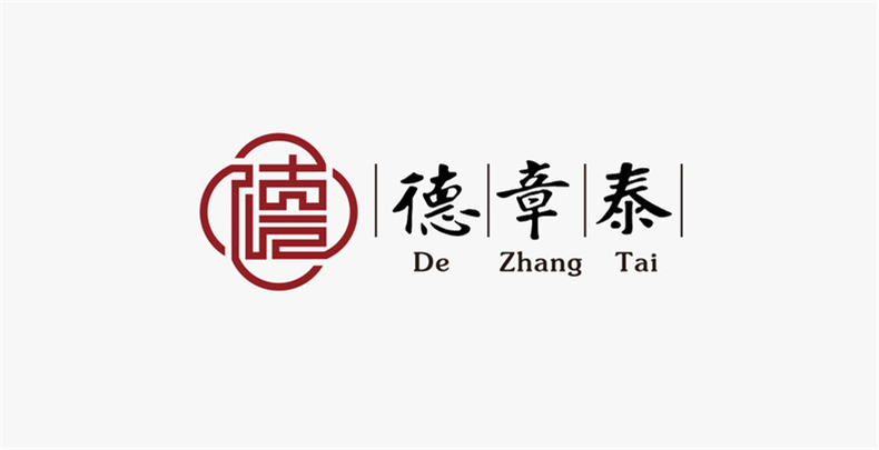 品牌設(shè)計(jì)理念和原則 看成都品牌logo設(shè)計(jì)公司的logo標(biāo)志設(shè)計(jì)！