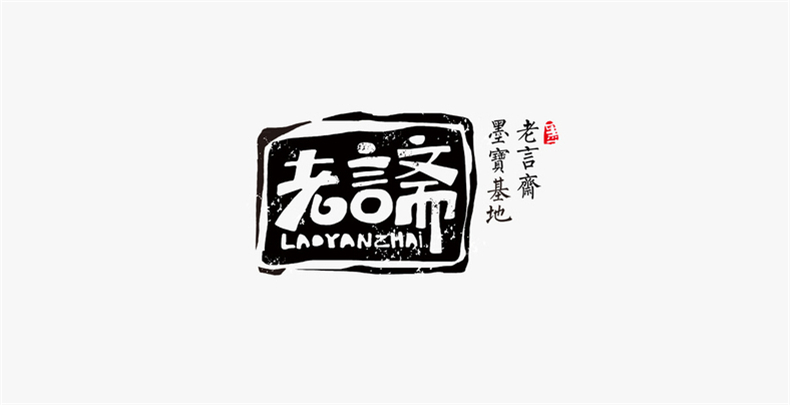 品牌設(shè)計(jì)理念和原則 看成都品牌logo設(shè)計(jì)公司的logo標(biāo)志設(shè)計(jì)！
