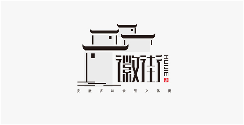 品牌設(shè)計(jì)理念和原則 看成都品牌logo設(shè)計(jì)公司的logo標(biāo)志設(shè)計(jì)！