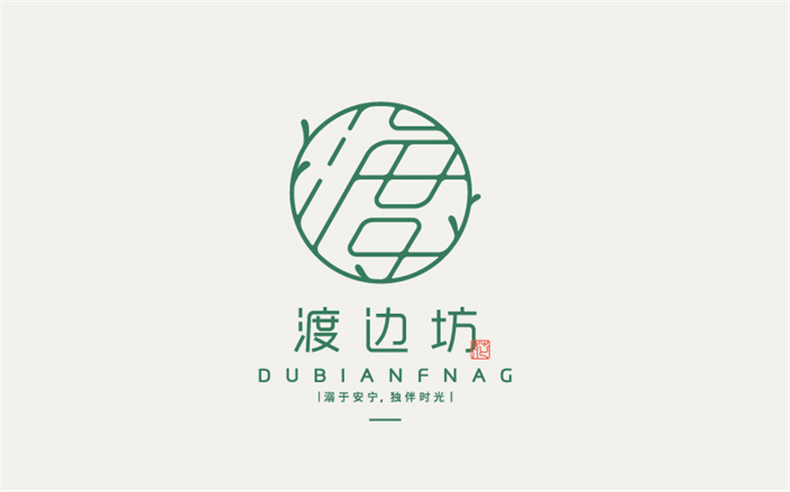 優(yōu)秀logo設計公司應該堅持具有傳播和營銷特質的logo標志設計！