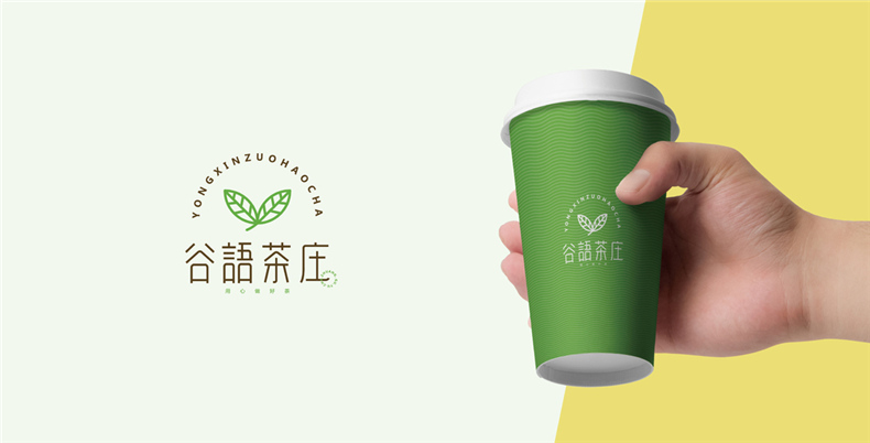 企業(yè)logo標志設計 塑造企業(yè)形象的logo設計該怎么做？
