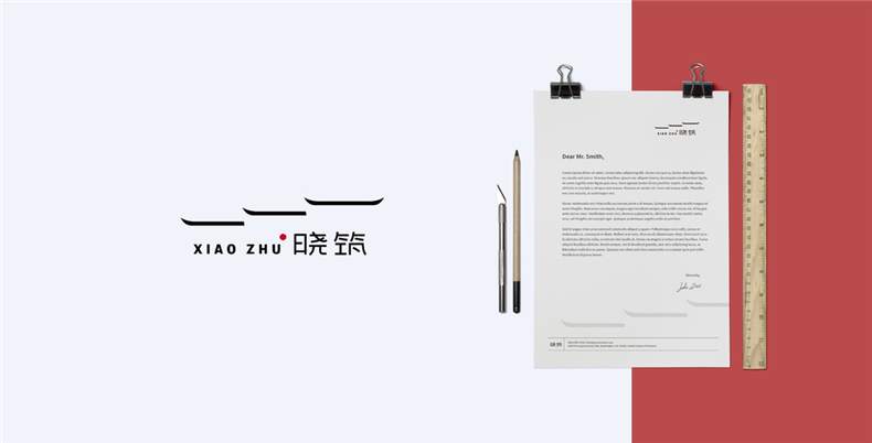 企業(yè)logo標志設計 塑造企業(yè)形象的logo設計該怎么做？