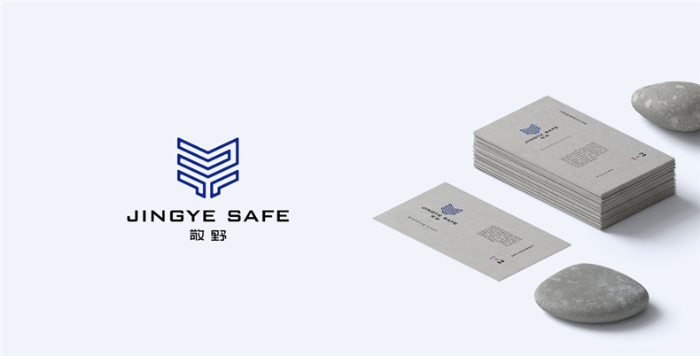 成都專業(yè)品牌設(shè)計(jì)公司應(yīng)該堅(jiān)持的品牌建設(shè)的logo設(shè)計(jì)理念！第3張-宣傳畫冊(cè),紀(jì)念冊(cè)設(shè)計(jì)制作-價(jià)格費(fèi)用,文案模板,印刷裝訂,尺寸大小