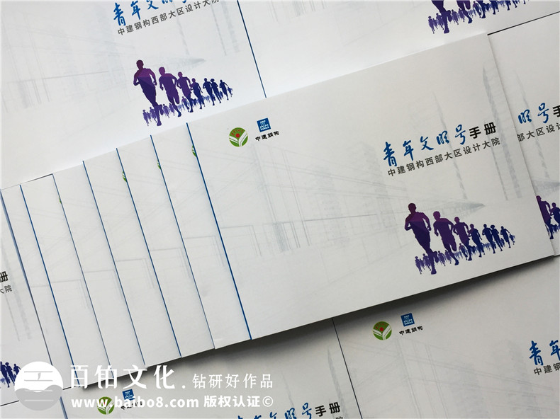 企業(yè)刊物制作：完成一本企業(yè)內(nèi)刊制作,重視品牌文化的建設(shè)！