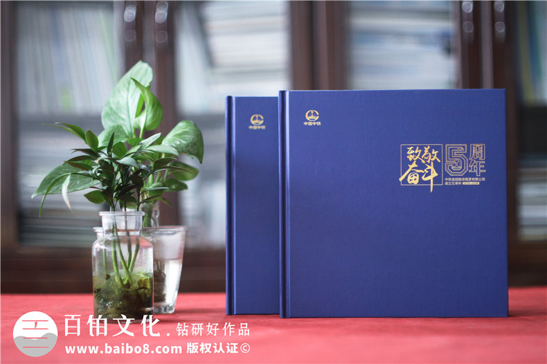 企業(yè)年會慶典紀念冊主要表現(xiàn)什么工作內容