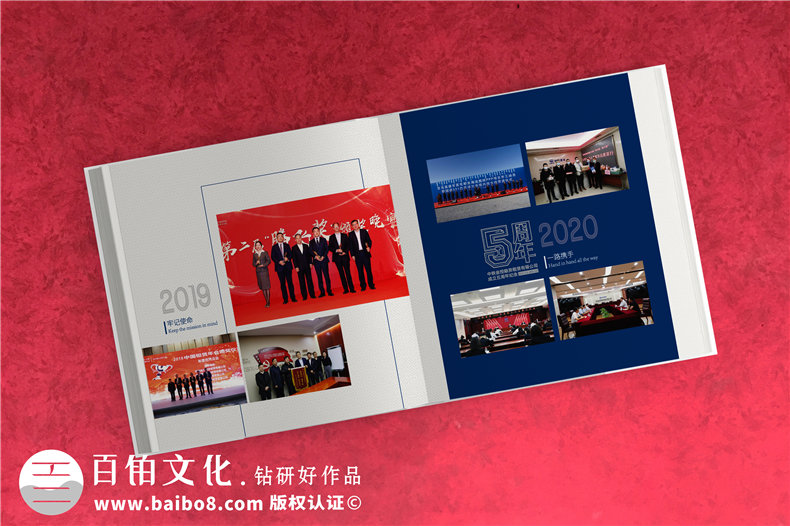 怎么策劃企業(yè)紀(jì)念冊(cè)內(nèi)容-一套企業(yè)周年慶紀(jì)念冊(cè)設(shè)計(jì)的方案第7張-宣傳畫(huà)冊(cè),紀(jì)念冊(cè)設(shè)計(jì)制作-價(jià)格費(fèi)用,文案模板,印刷裝訂,尺寸大小