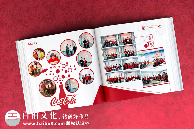 周年畫冊設(shè)計-做集團公司十周年慶紀念冊哪家好