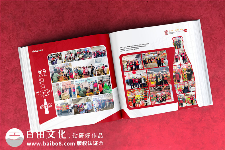 周年畫冊設(shè)計-做集團公司十周年慶紀念冊哪家好