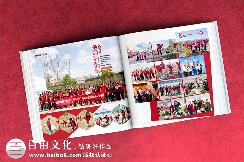 周年畫冊設(shè)計-做集團公司十周年慶紀念冊哪家好