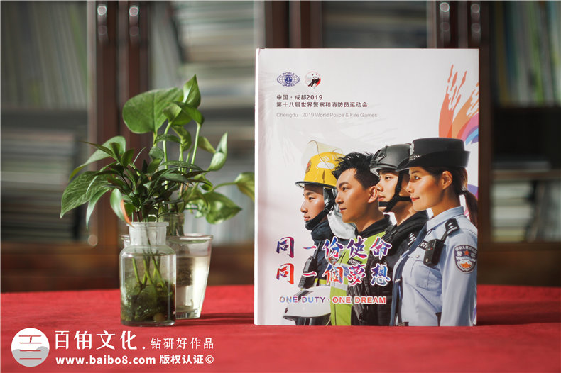 企業(yè)紀(jì)念冊(cè)如何設(shè)計(jì)才好-企業(yè)紀(jì)念冊(cè)要注意哪些方面