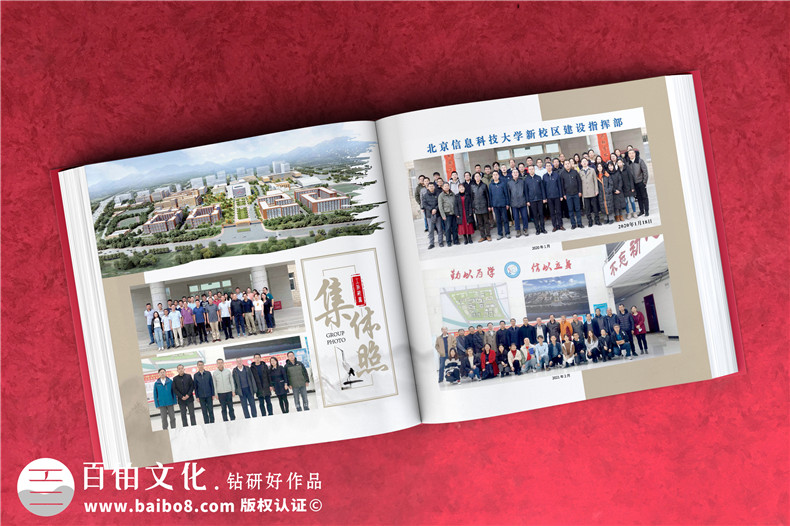 土木工程建設(shè)紀(jì)實(shí)畫冊(cè)-施工企業(yè)項(xiàng)目完工工程宣傳畫冊(cè)