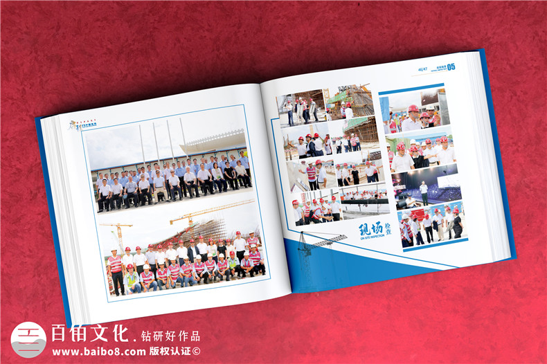 企業(yè)項(xiàng)目竣工紀(jì)念冊(cè)設(shè)計(jì)-提升企業(yè)形象視覺(jué)設(shè)計(jì)能力