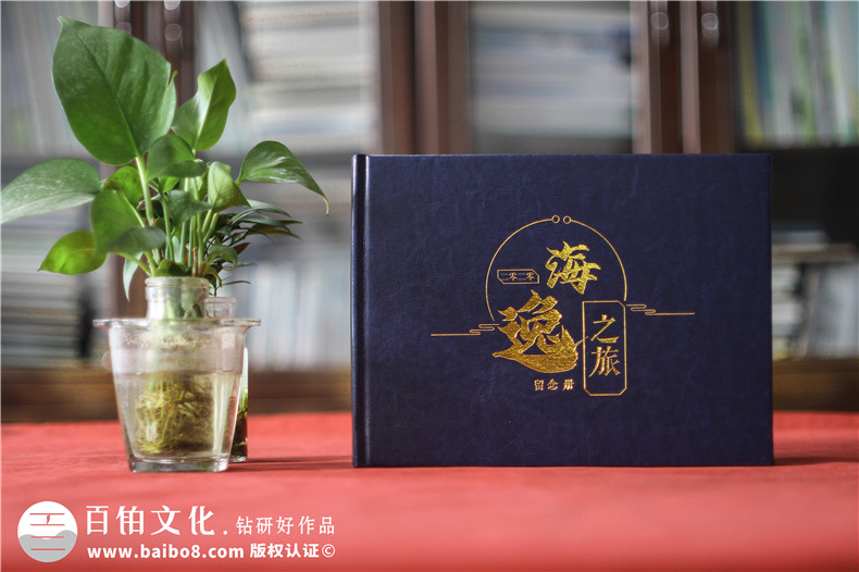 企業(yè)紀(jì)念冊設(shè)計-建立企業(yè)和讀者的信息溝通平臺思維