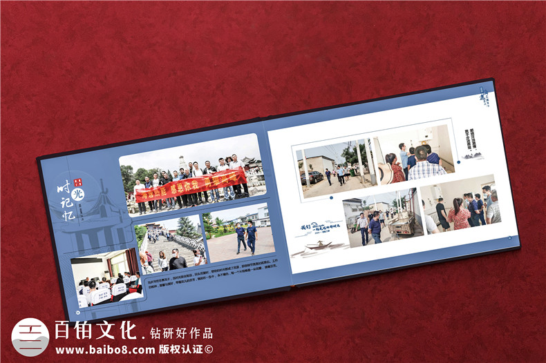 企業(yè)紀(jì)念冊設(shè)計-建立企業(yè)和讀者的信息溝通平臺思維