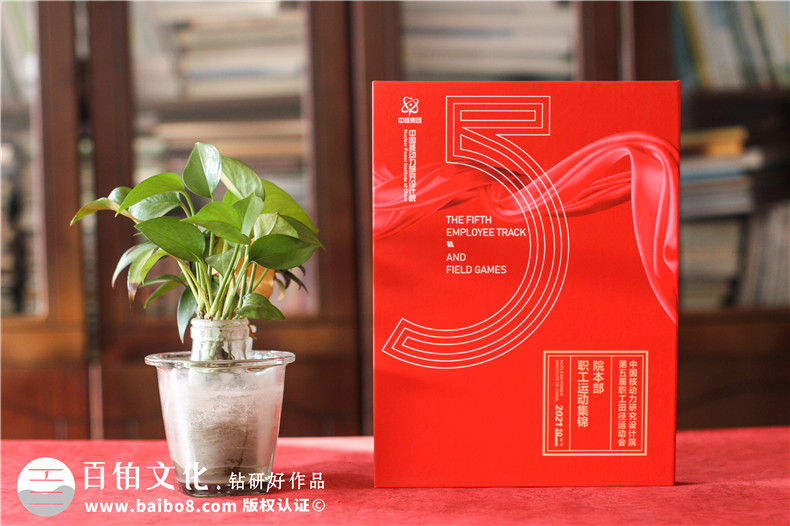 團(tuán)建活動(dòng)紀(jì)念冊(cè)設(shè)計(jì)-來自企業(yè)團(tuán)建活動(dòng)設(shè)計(jì)團(tuán)建紀(jì)念冊(cè)的方法