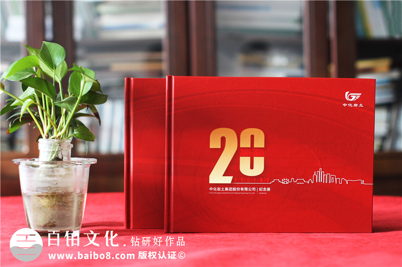 企業(yè)周年慶活動(dòng)相冊設(shè)計(jì)的正確方法