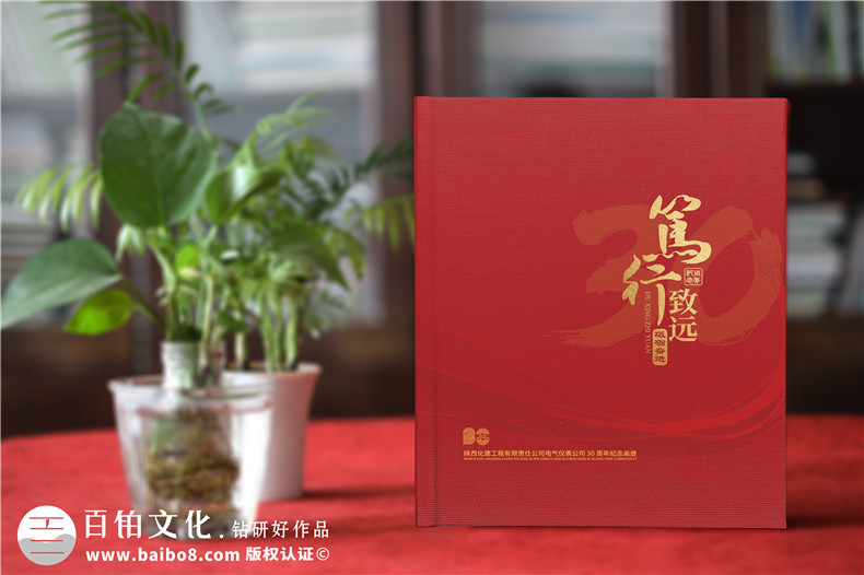 設(shè)計(jì)紀(jì)念相冊的經(jīng)驗(yàn)-客戶關(guān)系維護(hù)與版式設(shè)計(jì)