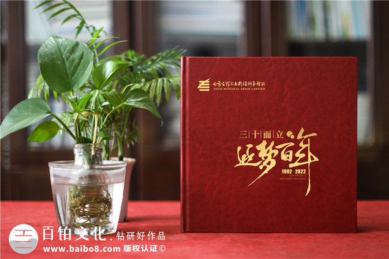 挑選公司周年慶禮品-頒發(fā)給老員工的紀念品選擇什么