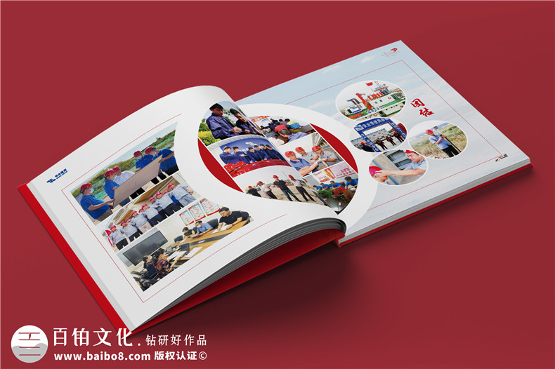 企業(yè)周年慶畫冊設(shè)計-記載企業(yè)發(fā)展的昨天與未來