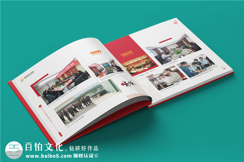 企業(yè)活動(dòng)紀(jì)念冊印刷制作的經(jīng)驗(yàn)與指南
