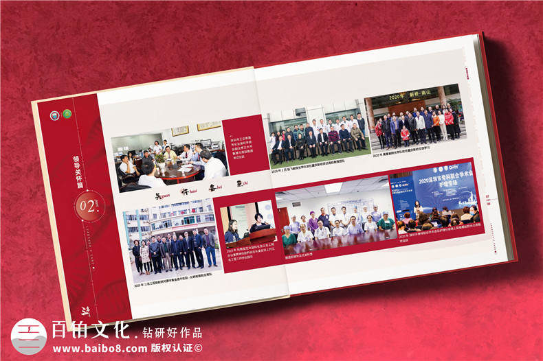 企業(yè)工程匯報(bào)相冊設(shè)計(jì)-記錄建設(shè)公司的重大項(xiàng)目
