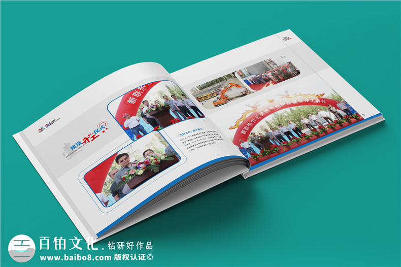 企業(yè)活動相冊怎么做-相冊設計有哪些版塊