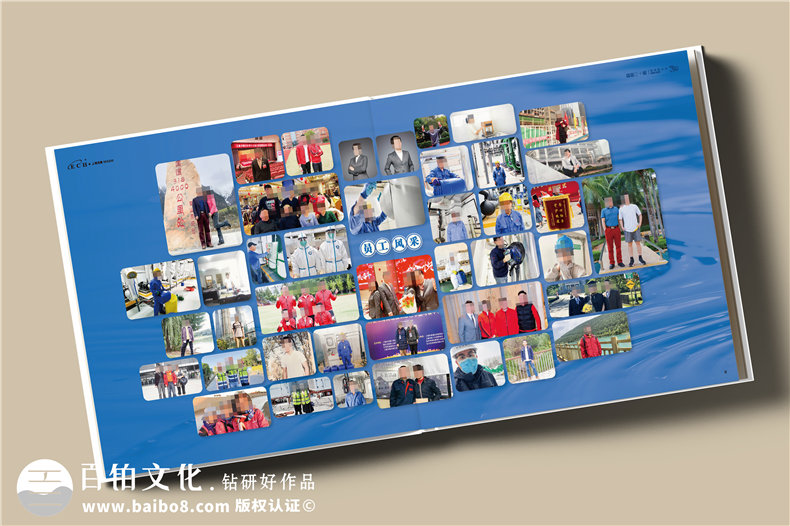 上市集團(tuán)公司三十周年紀(jì)念冊(cè)-企業(yè)發(fā)展成果回顧畫冊(cè)設(shè)計(jì)