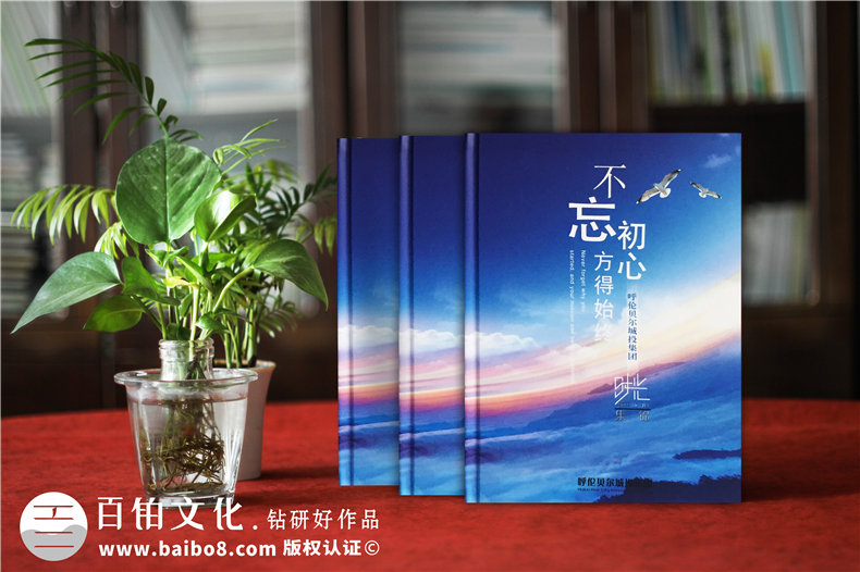 拓展活動相冊制作-做團(tuán)隊(duì)拓展相冊的方法