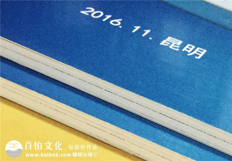 云南省環(huán)境科學(xué)研究院建院四十周年紀(jì)念冊