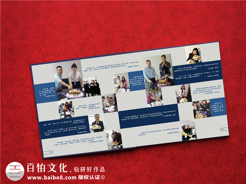 工程項目完工紀(jì)念冊制作 項目紀(jì)念冊的配圖有哪些要求？