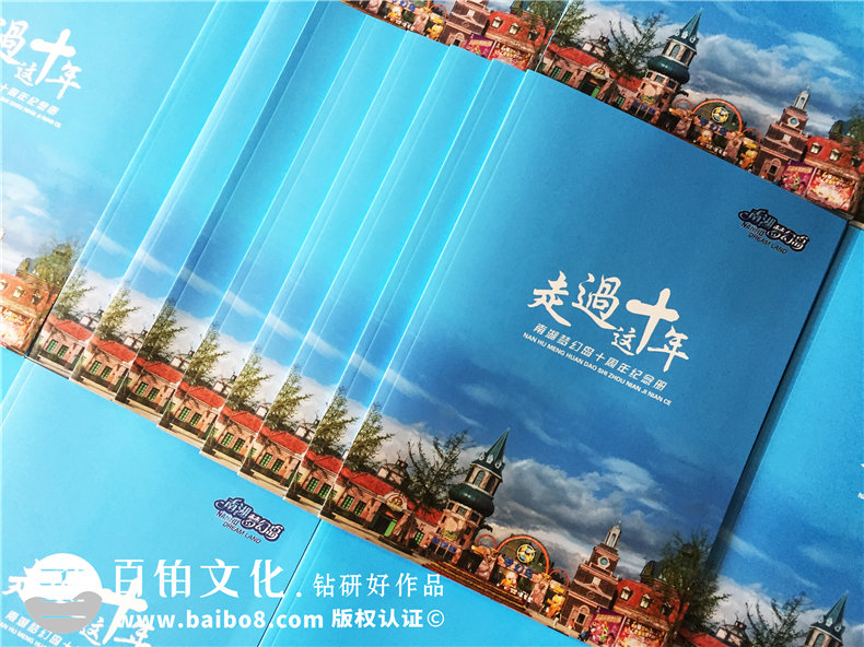 企業(yè)周年紀(jì)念冊制作 請關(guān)注企業(yè)紀(jì)念冊設(shè)計的注意要點！