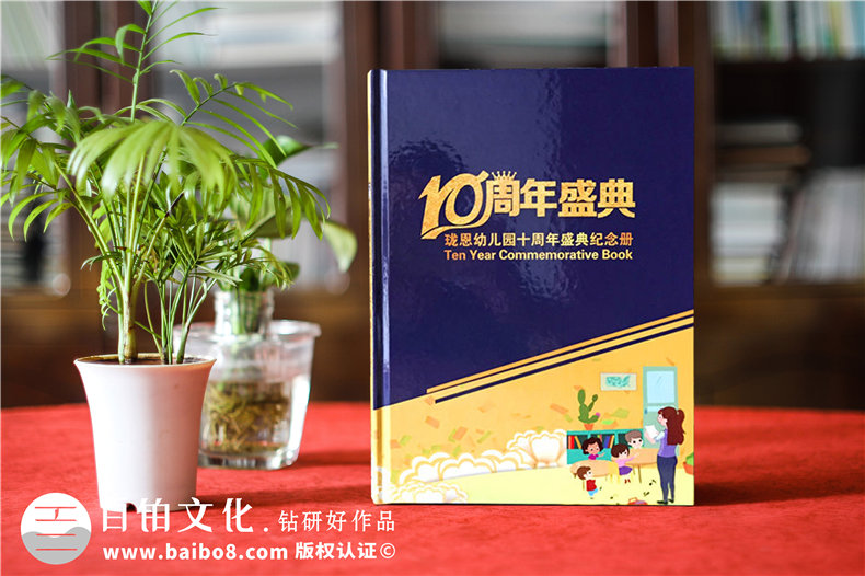 學(xué)校校慶畫冊設(shè)計需要的素材第1張-宣傳畫冊,紀(jì)念冊設(shè)計制作-價格費用,文案模板,印刷裝訂,尺寸大小