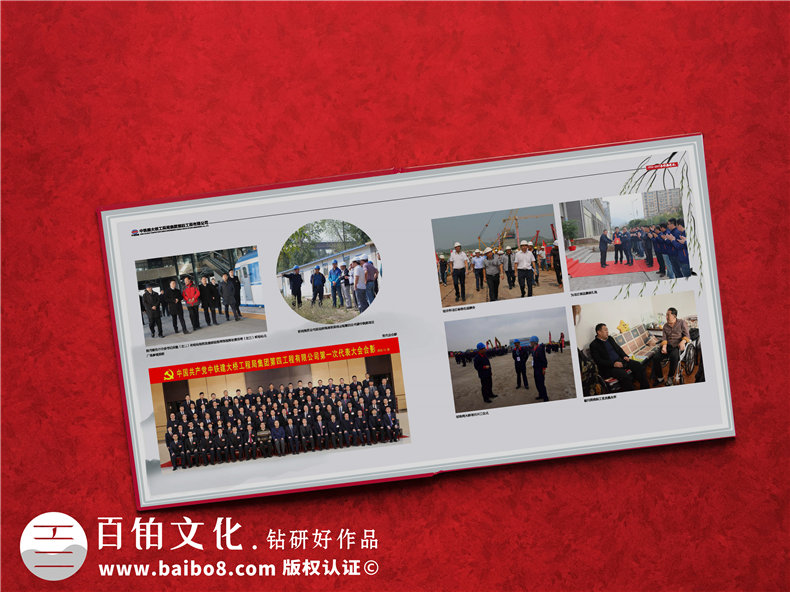 項(xiàng)目建設(shè)紀(jì)念冊制作-工程團(tuán)隊(duì)總結(jié)回顧的影集資料畫冊設(shè)計(jì)怎么做