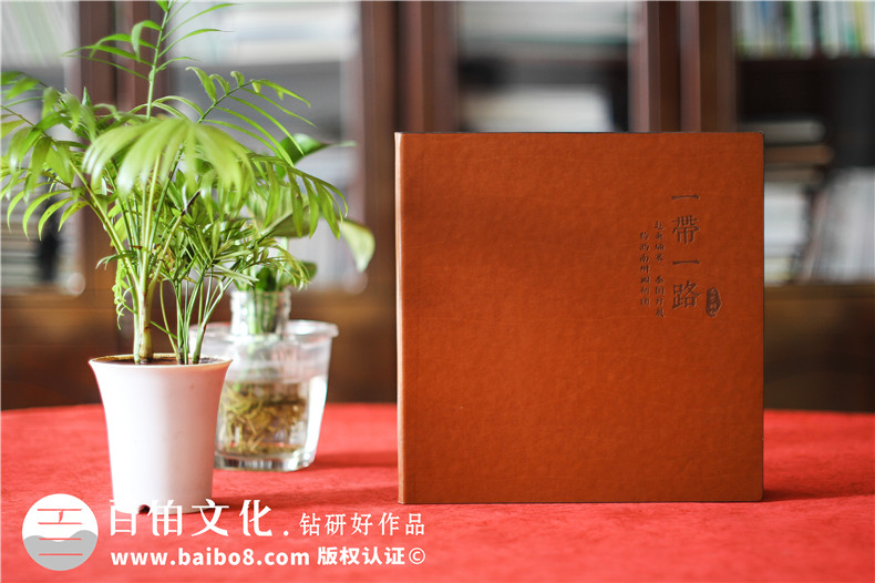 企業(yè)活動相冊如何設計-熟悉正確的方法
