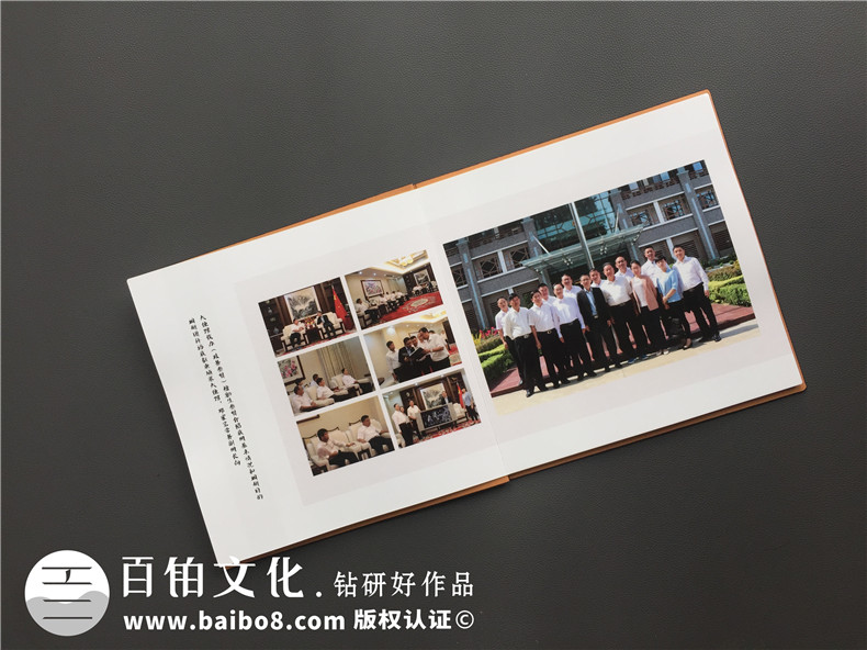 單位重大活動出國考察紀(jì)念冊,團(tuán)隊(duì)組織旅行留念相冊影集制作
