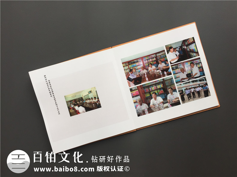 單位重大活動出國考察紀(jì)念冊,團(tuán)隊(duì)組織旅行留念相冊影集制作