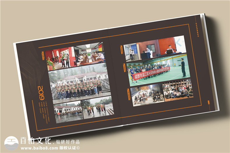 企業(yè)周年慶活動(dòng)紀(jì)念冊(cè)設(shè)計(jì)-堅(jiān)持正確的內(nèi)容設(shè)計(jì)思路