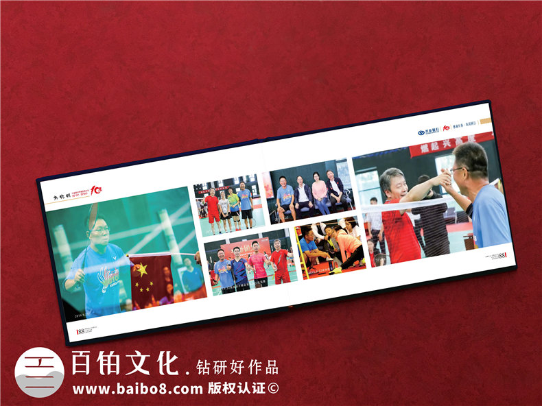 企業(yè)紀念冊設計的內(nèi)容策劃思路第3張-宣傳畫冊,紀念冊設計制作-價格費用,文案模板,印刷裝訂,尺寸大小