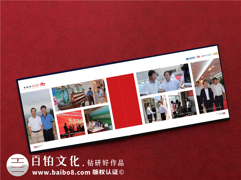 企業(yè)紀念冊設計的內(nèi)容策劃思路第2張-宣傳畫冊,紀念冊設計制作-價格費用,文案模板,印刷裝訂,尺寸大小