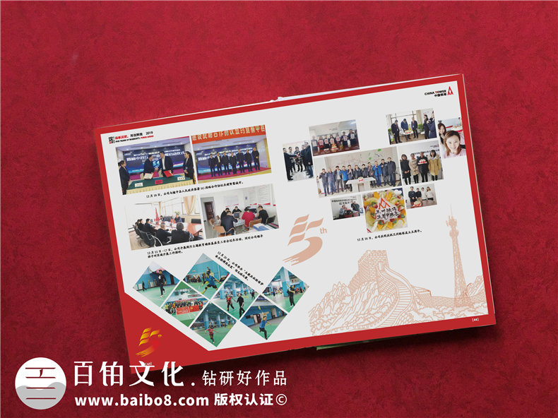 專注打造高端企業(yè)紀(jì)念冊-關(guān)注紀(jì)念冊設(shè)計的力量第3張-宣傳畫冊,紀(jì)念冊設(shè)計制作-價格費用,文案模板,印刷裝訂,尺寸大小
