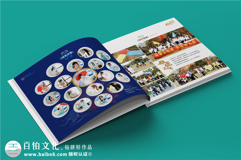 企業(yè)活動相冊-戶外團建相冊設(shè)計彰顯個性