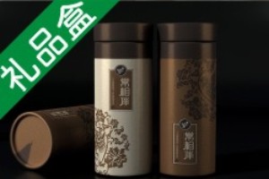 茶葉盒包裝設(shè)計(jì) 商務(wù)禮品包裝盒設(shè)計(jì)怎么做？