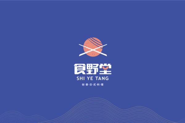 日式餐飲品牌vi設計案例 一組全套創(chuàng)意日式料理餐廳vi設計欣賞！