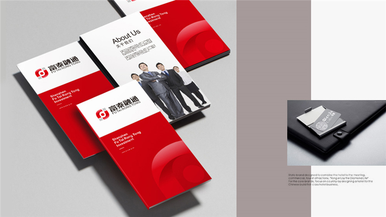 科技企業(yè)品牌vi設計-創(chuàng)新科技企業(yè)形象設計