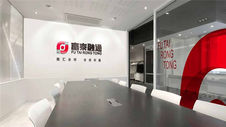 科技企業(yè)品牌vi設計-創(chuàng)新科技企業(yè)形象設計