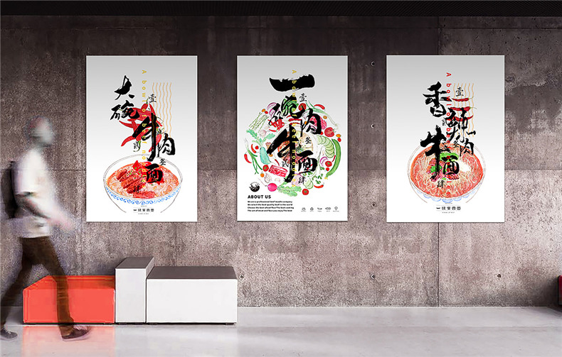 成都品牌設(shè)計(jì)-來自廣告設(shè)計(jì)公司的品牌策劃和設(shè)計(jì)能力第3張-宣傳畫冊,紀(jì)念冊設(shè)計(jì)制作-價(jià)格費(fèi)用,文案模板,印刷裝訂,尺寸大小
