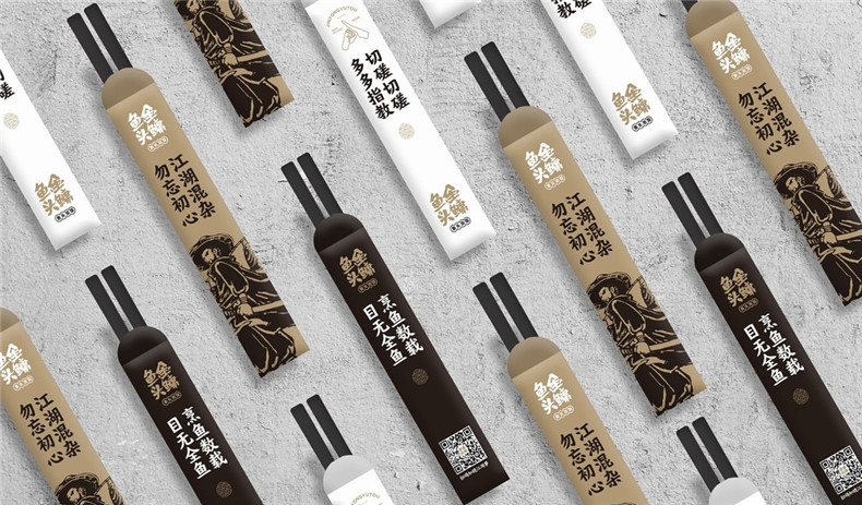 成都餐飲品牌設(shè)計(jì)-設(shè)計(jì)公司分享有哪些技巧