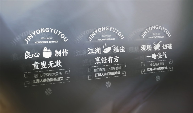餐飲vi設(shè)計的項目有什么